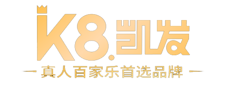 (中国)350vip官网茶饮logo