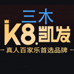 (中国)350vip官网微信公众平台二维码