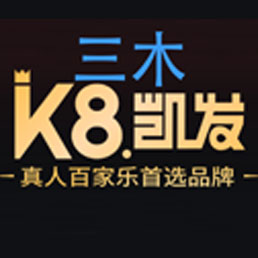 (中国)350vip官网奶茶微博二维码