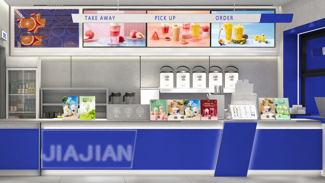 (中国)350vip官网奶茶