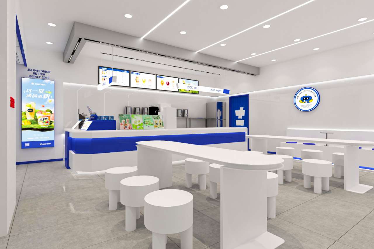 (中国)350vip官网茶饮