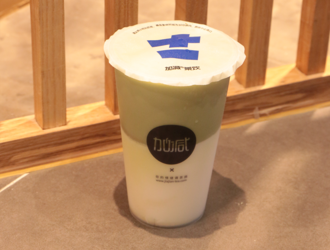 (中国)350vip官网茶饮