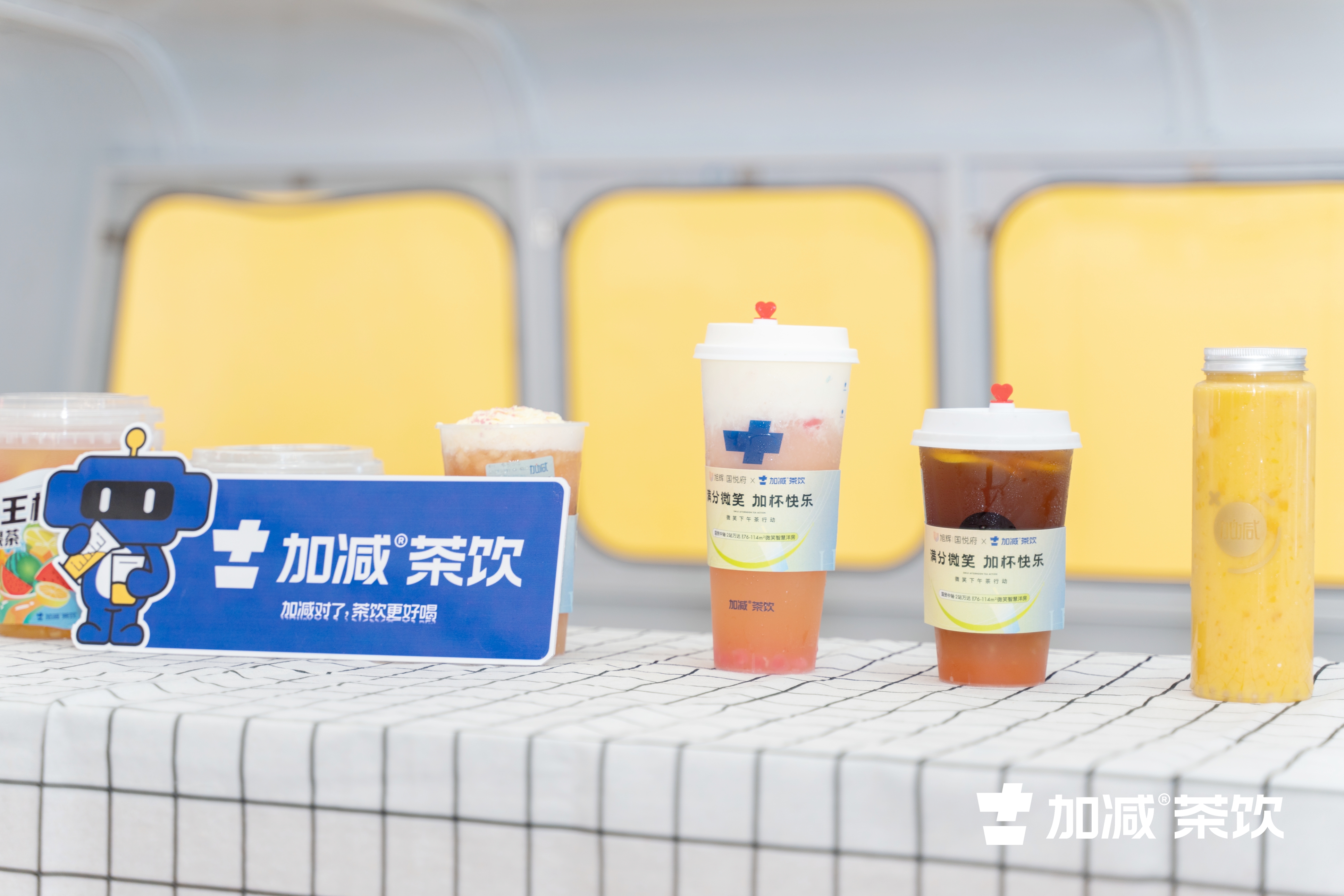 (中国)350vip官网茶饮官方加盟