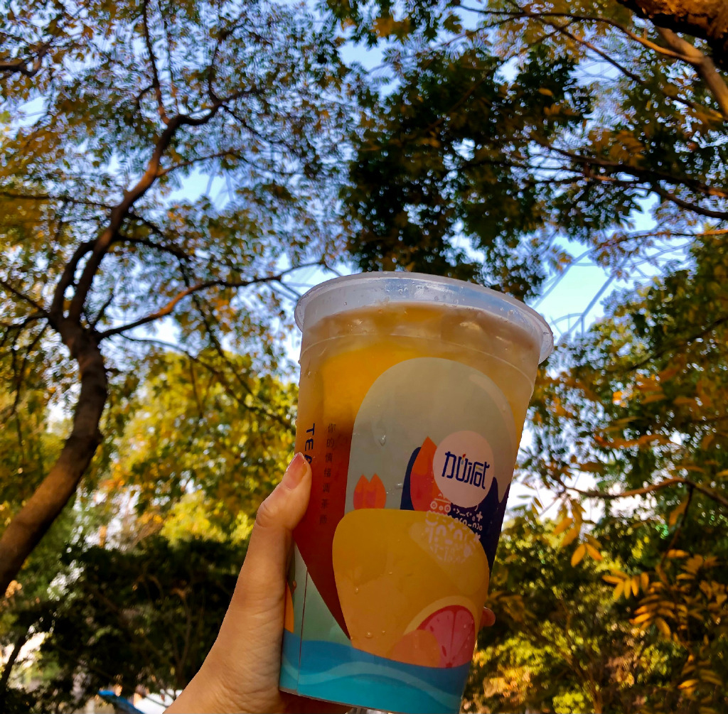 (中国)350vip官网茶饮