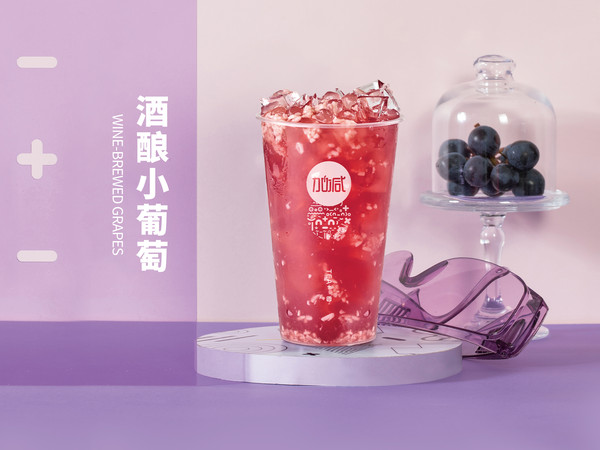 (中国)350vip官网茶饮