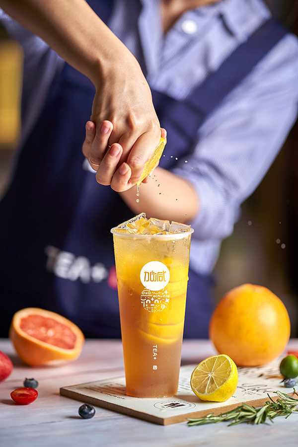 (中国)350vip官网茶饮