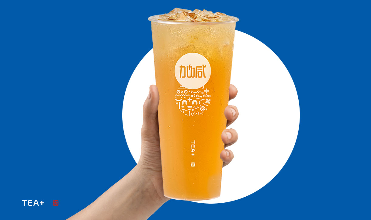 (中国)350vip官网奶茶