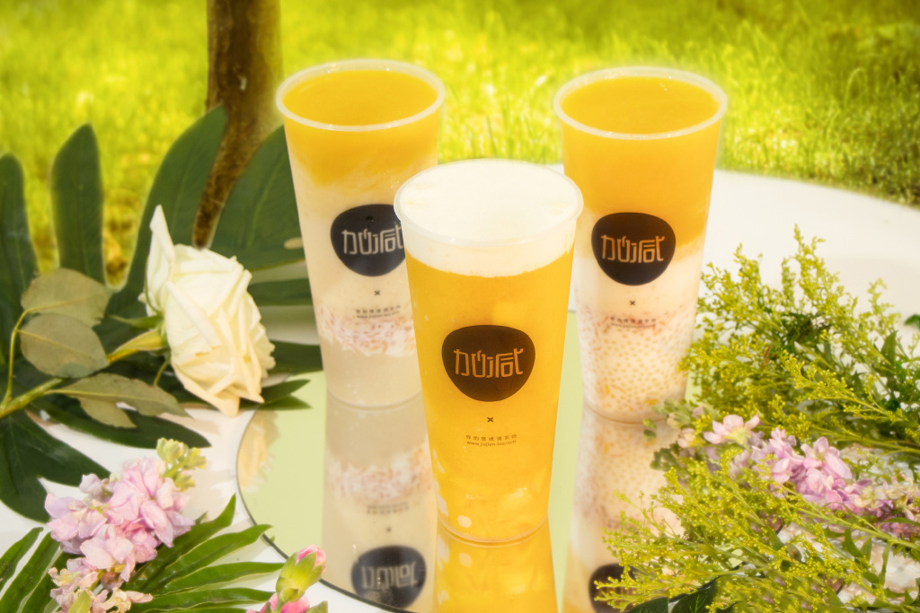 (中国)350vip官网奶茶