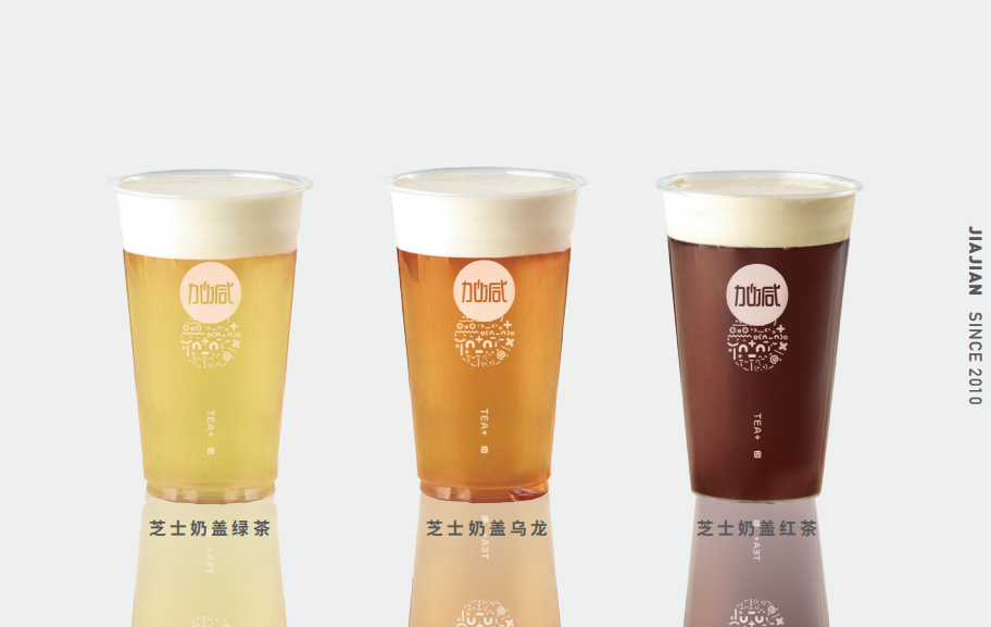 (中国)350vip官网奶茶