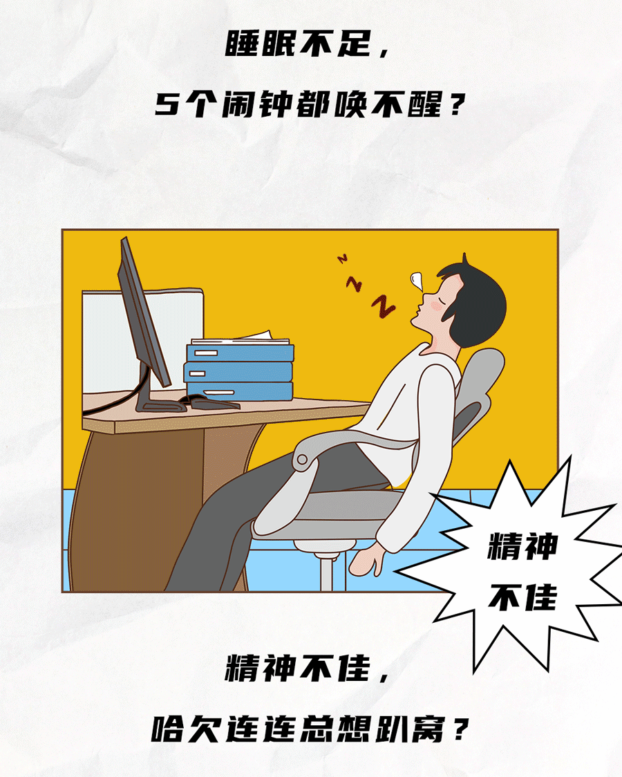 (中国)350vip官网茶饮