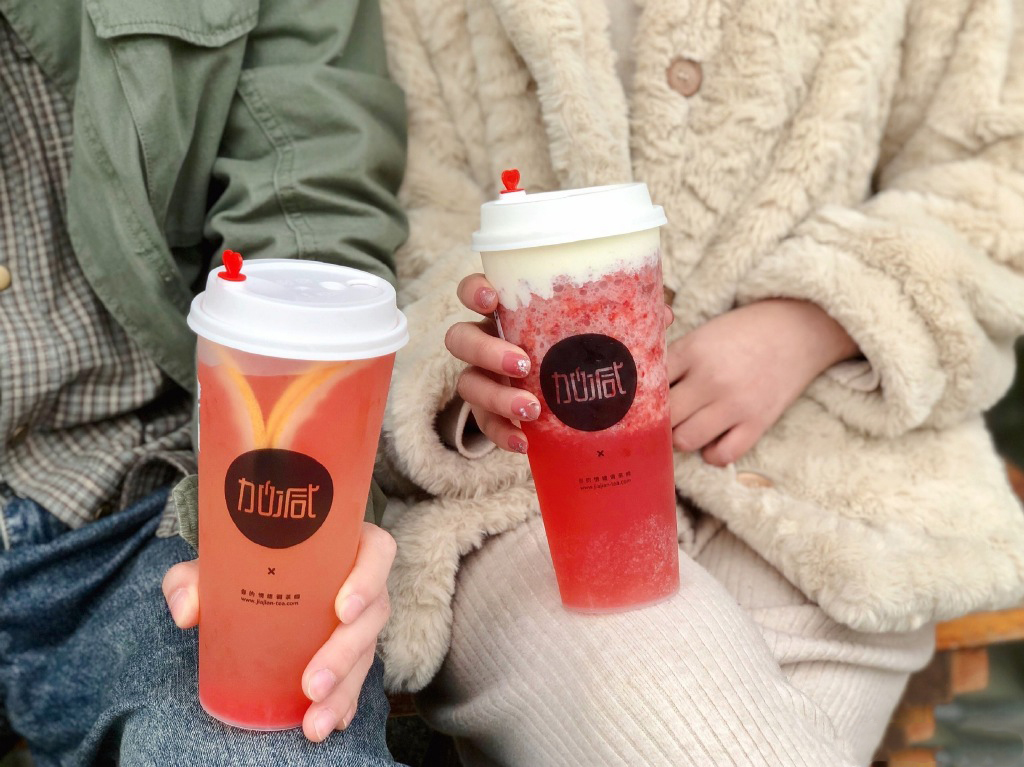 (中国)350vip官网茶饮