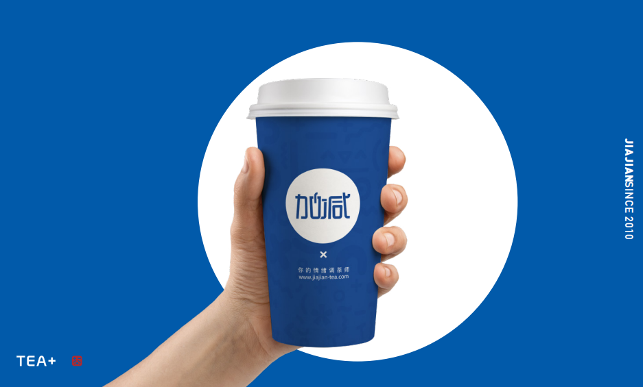 (中国)350vip官网茶饮|如何进行市场定位，准确的选择奶茶品牌(图1)