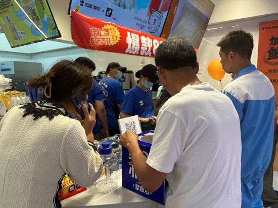 奶茶加盟什么品牌有实力?(中国)350vip官网茶饮加盟让你创业无忧!